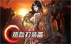 挑战千年树妖的方法